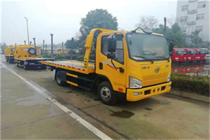 浈江附近24小时救援车电话