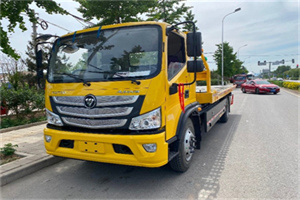 浈江汽车救援头像