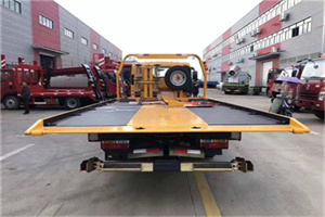 浈江附近汽车救援服务