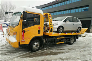 浈江附近道路救援服务